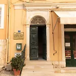 Porta Reale Suite By Corfuescapes